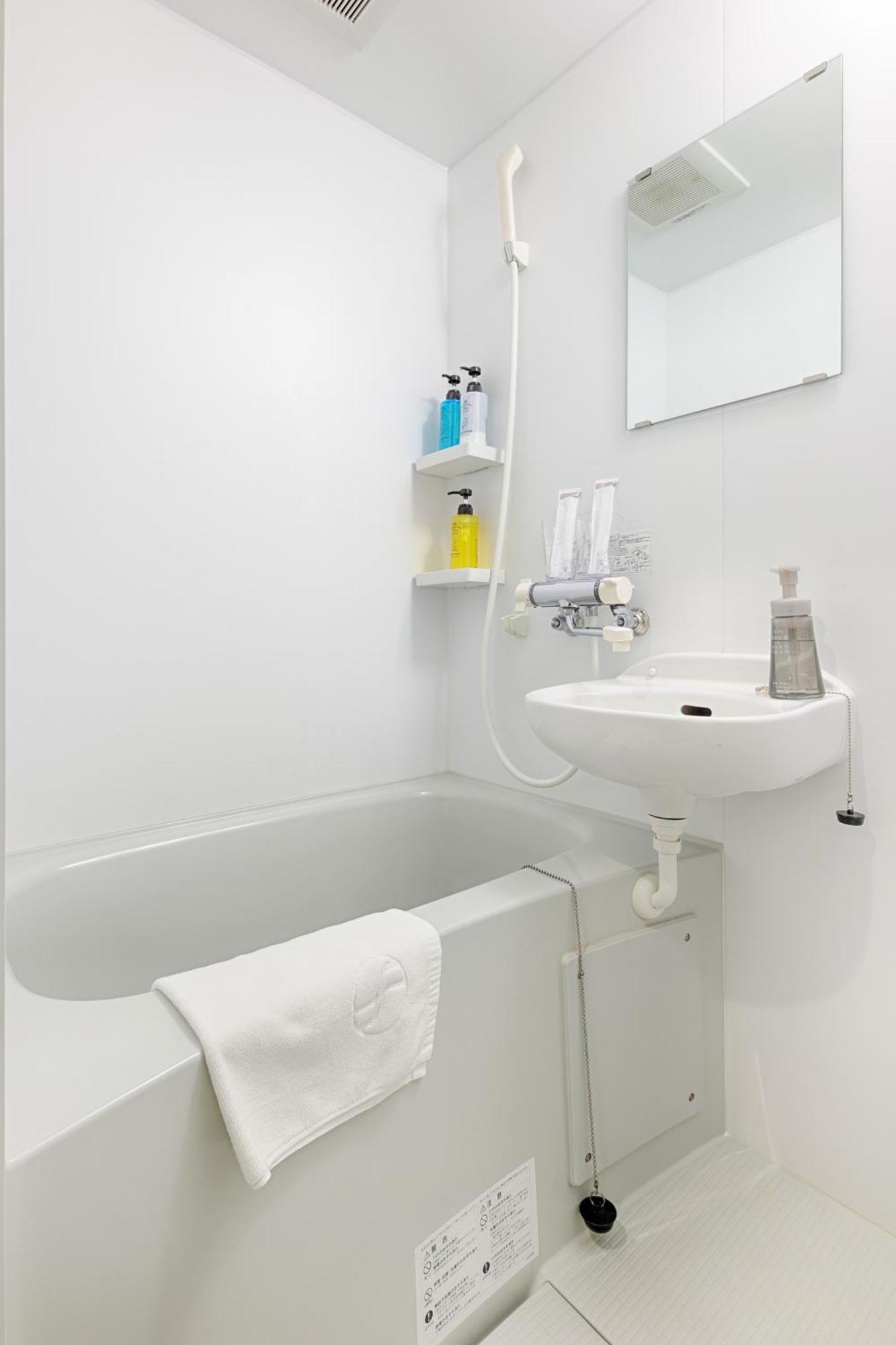 Hotel The Point Kyoto Station South Bagian luar foto