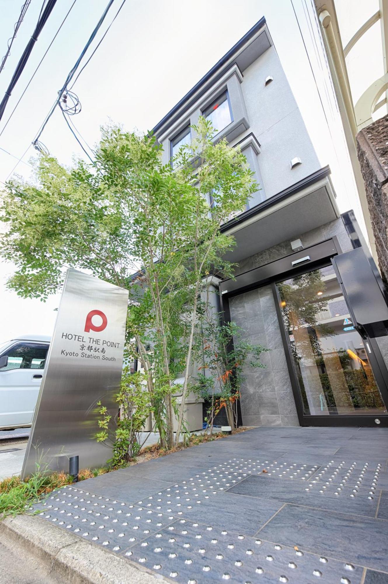 Hotel The Point Kyoto Station South Bagian luar foto