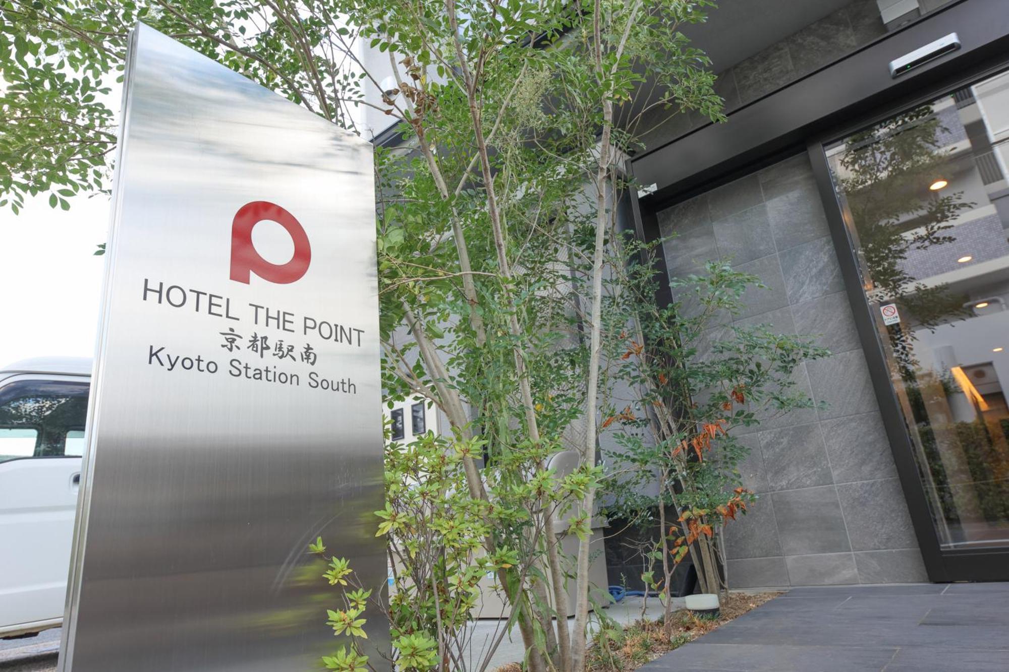 Hotel The Point Kyoto Station South Bagian luar foto